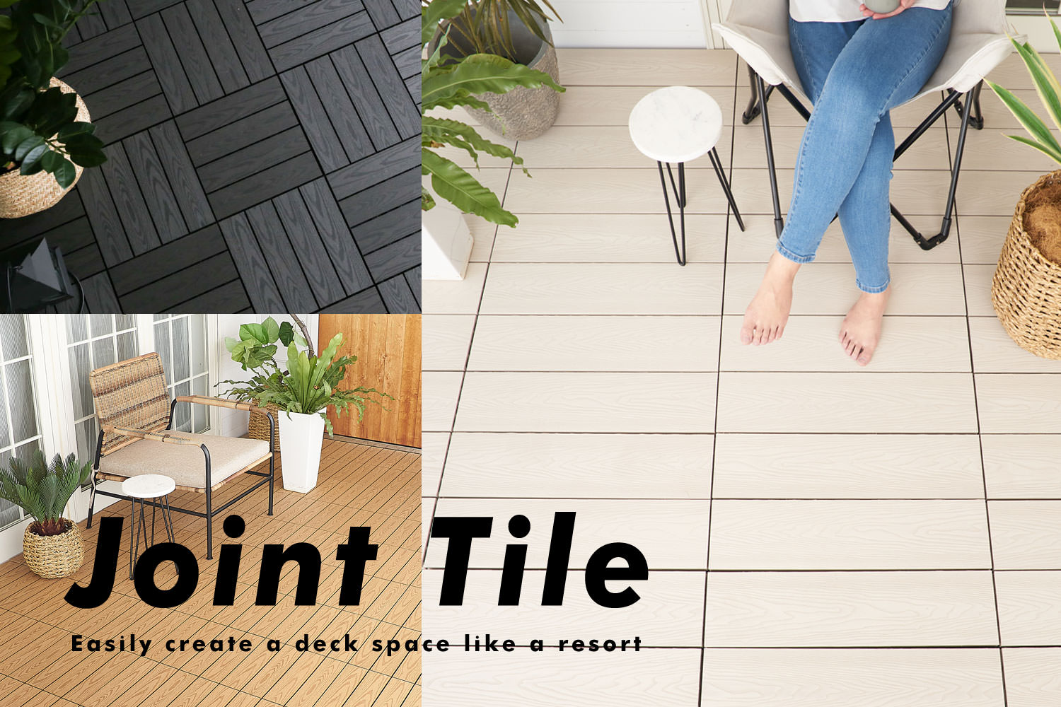 ジョイントタイル施工例。ベランダや室内に敷いてデッキスペースを簡単に演出できる床材