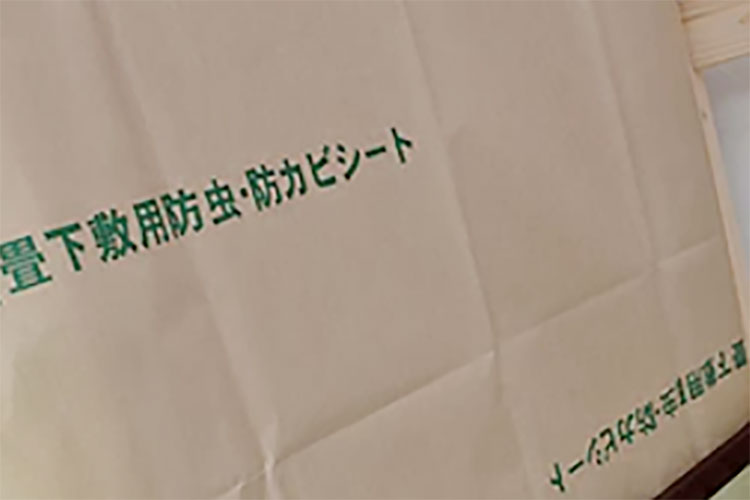 豊富なデザインで理想のインテリアを実現