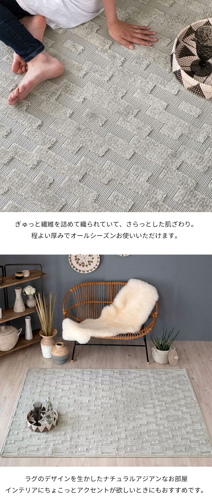 インテリアにちょこっとアクセントが欲しいときにもおすすめ