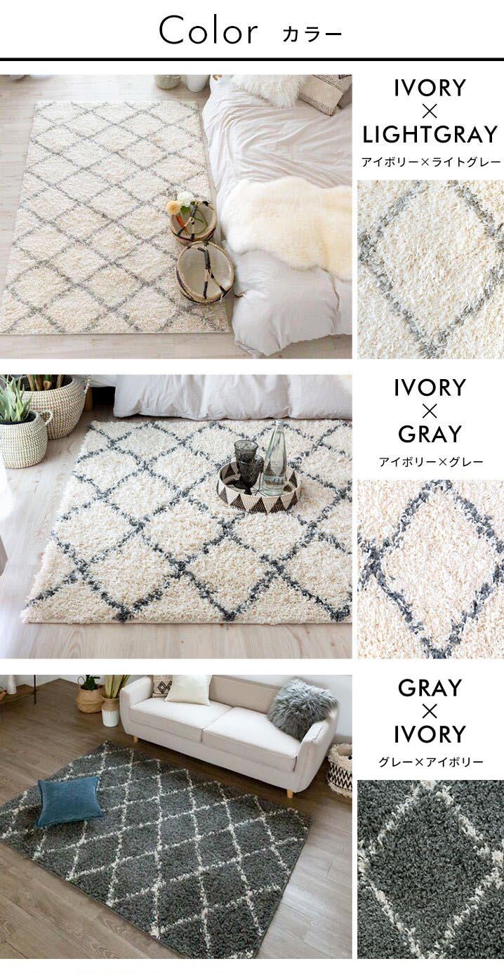 カラーバリエーション