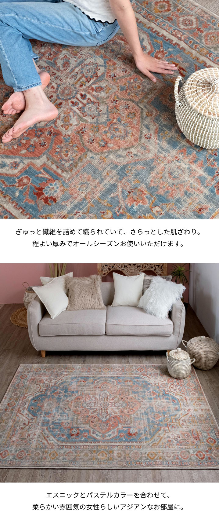 インテリアにちょこっとアクセントが欲しいときにもおすすめ