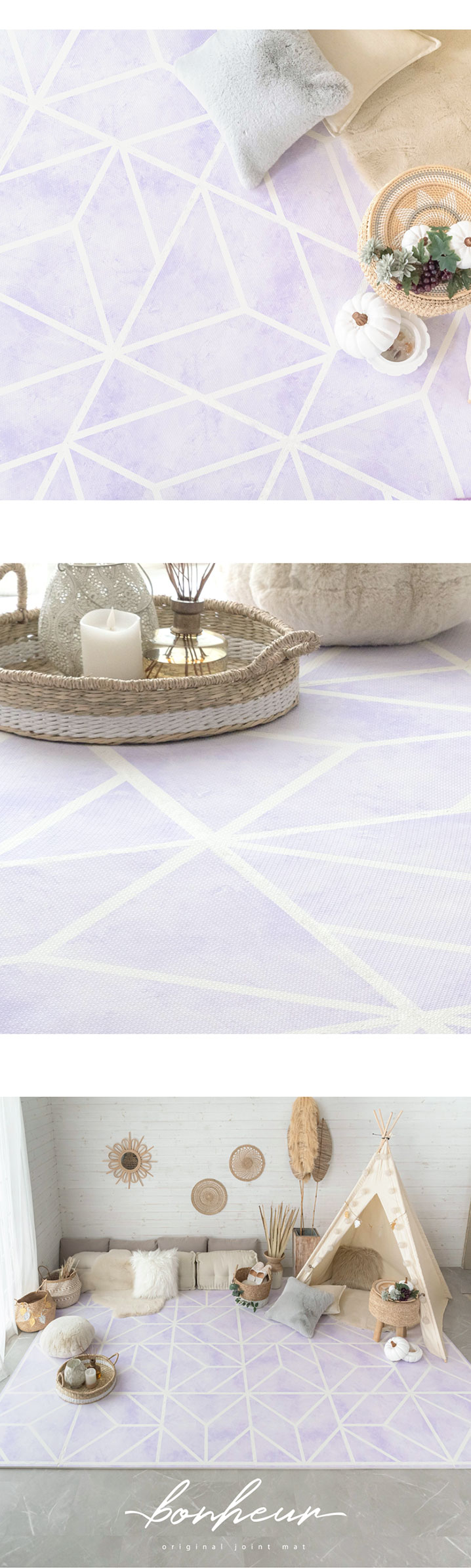 サイドパーツで壁際までキレイ