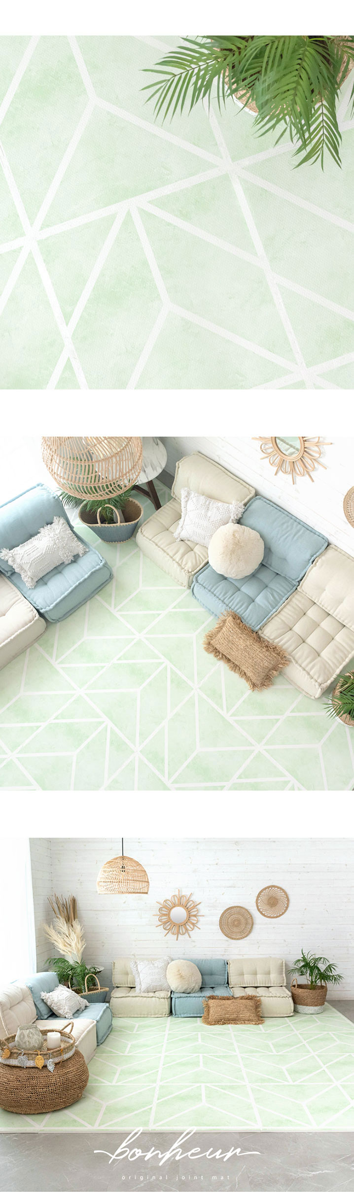 サイドパーツで壁際までキレイ