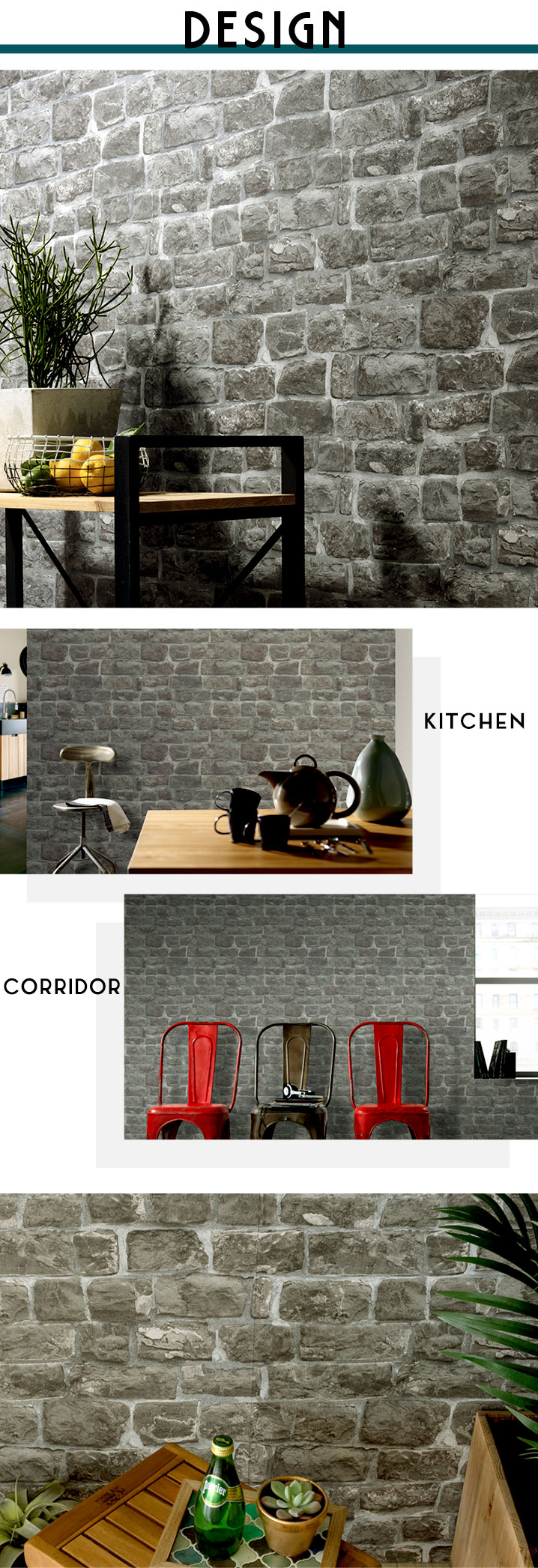 デザインの特長