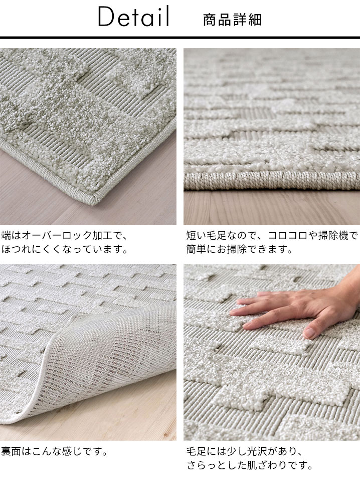 ぎゅっと繊維を詰めて織られていて、さらっとした肌ざわり