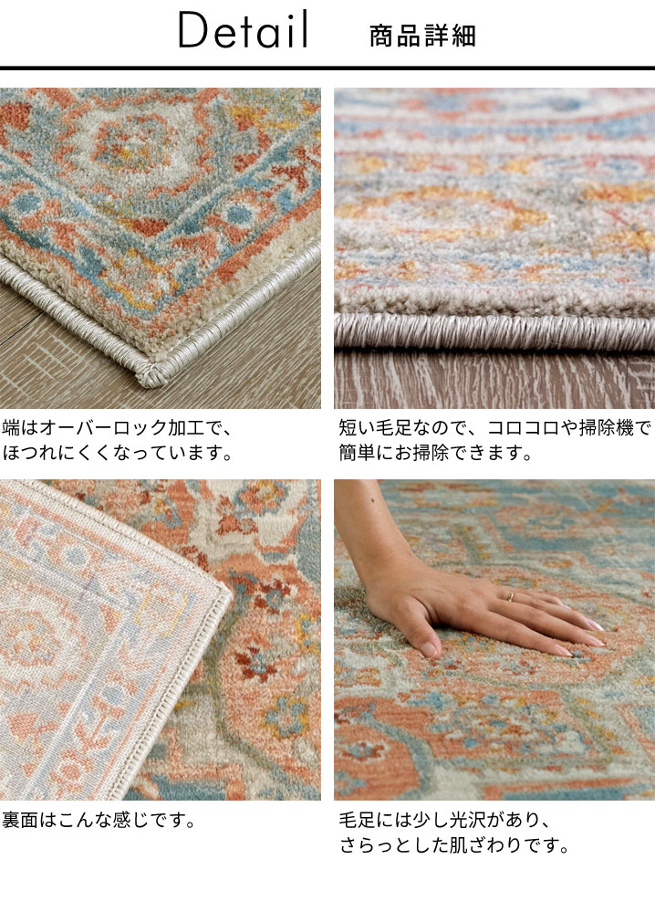 ぎゅっと繊維を詰めて織られていて、さらっとした肌ざわり