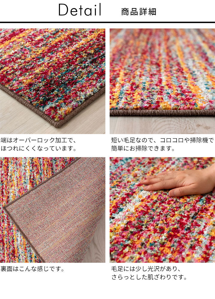 ぎゅっと繊維を詰めて織られていて、さらっとした肌ざわり