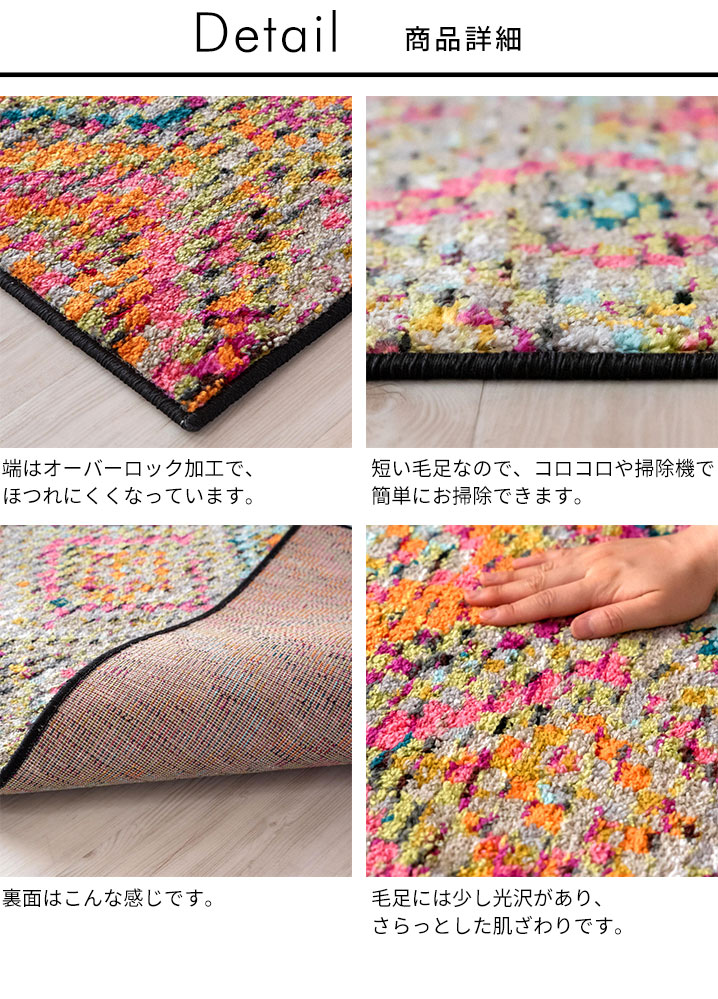 ぎゅっと繊維を詰めて織られていて、さらっとした肌ざわり