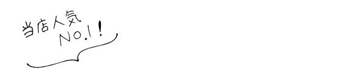 当店人気no1。ウッドカーペット。フローリングカーペット