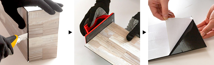 テープをはがして壁の下から貼っていきます