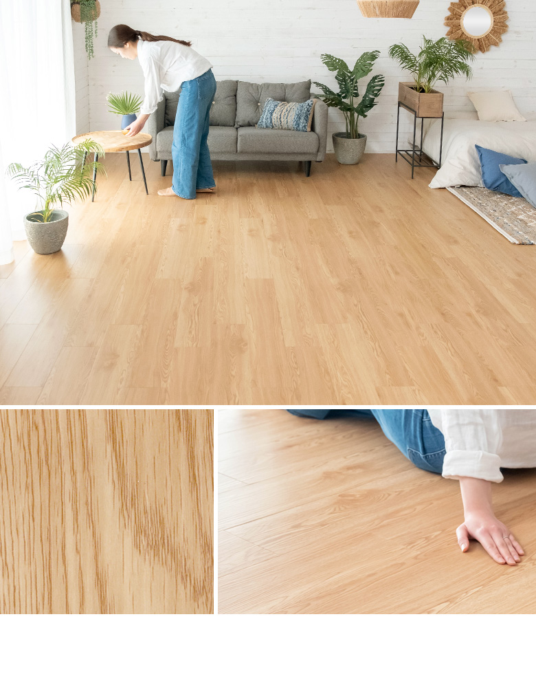 スタンダードナチュラル