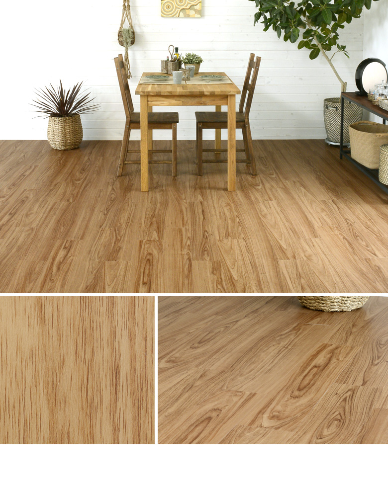 ウォールナットオーク