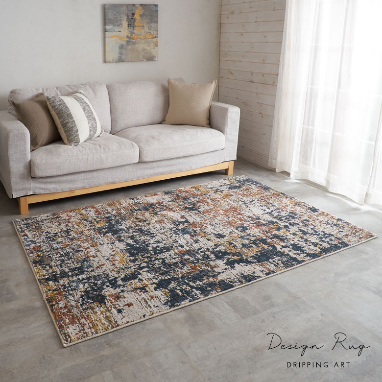 模様の見え方について