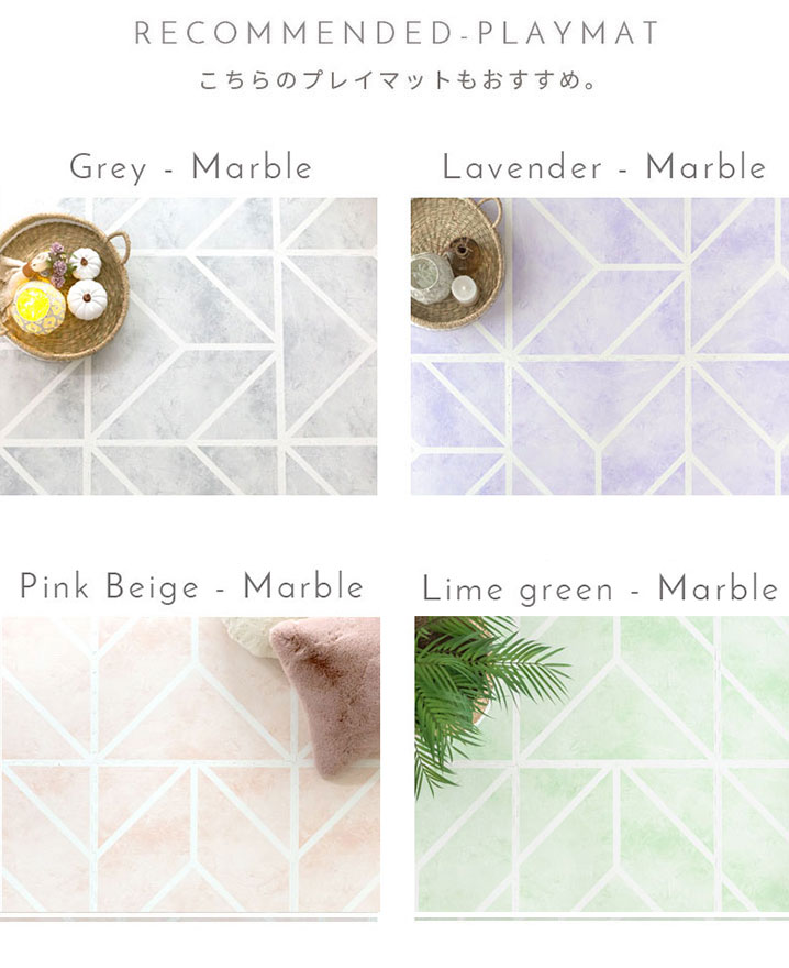 カラーバリエーション