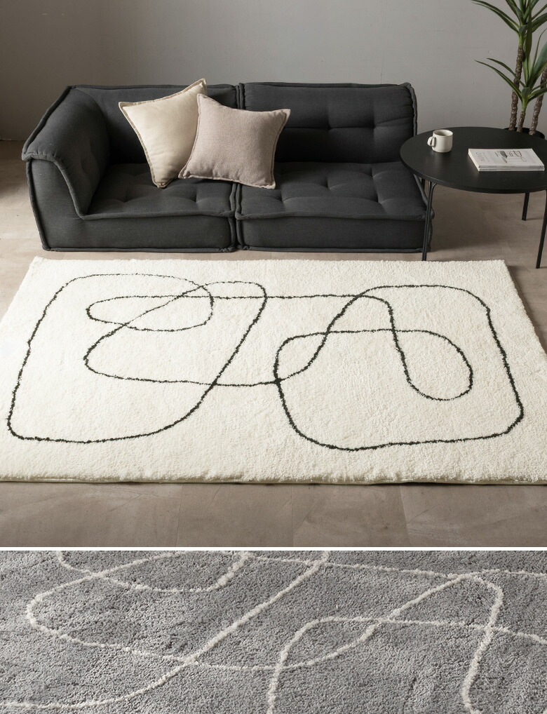 洗濯機で丸洗いOK！極上の肌触りとボリューム感が魅力のマイクロファイバーデザインラグ