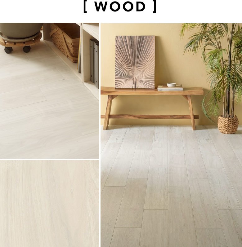 ホワイト。アイボリー。白。木目調。ウッド調