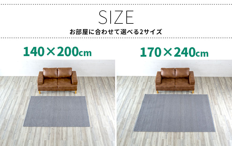 ラグマット コットン ウール 綿ラグ カーペット 絨毯 リビング 長方形 天然素材 秋冬春夏用 オールシーズン シンプル ナチュラル 男前 塩系 西海岸 北欧 おしゃれ