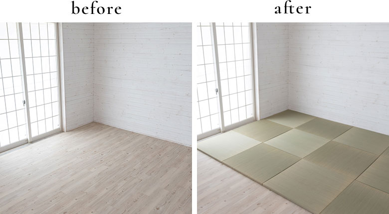 施工不要で、ラグを敷くように床に置くだけで手軽に畳スペースが作れます。