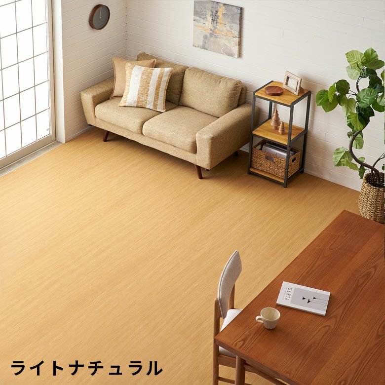 軽量 ウッドカーペット 江戸間 6畳用 約260×350cm GA-70シリーズ WIDE70 ワイド70 2梱包タイプ 板幅ワイド7cmタイプ  低ホルマリン フローリングカーペット フローリング材 フローリングマット フローリング リフォーム 6帖 和室 かーぺっと おしゃれ  マット[GA-70-E60 ...