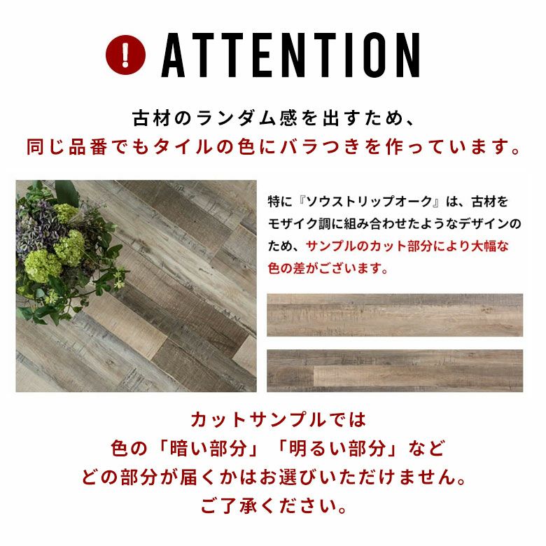 楽天市場】【特典付】 ウッドブラケット Wood Bracket SICISSOR