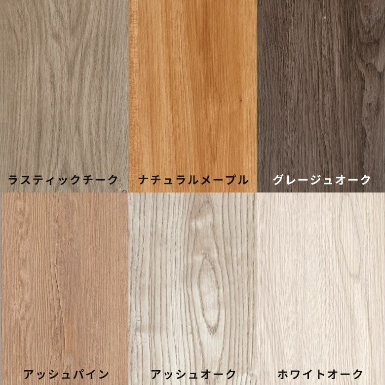 フロアタイル新品 未使用 ホワイト フローリング 6畳用 暑苦しい