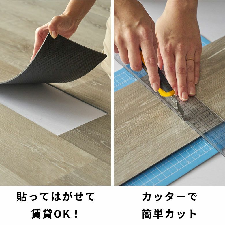 DIY簡単敷くだけ！ひのきフロアタイル 6畳用 模様替え リノベーション ...