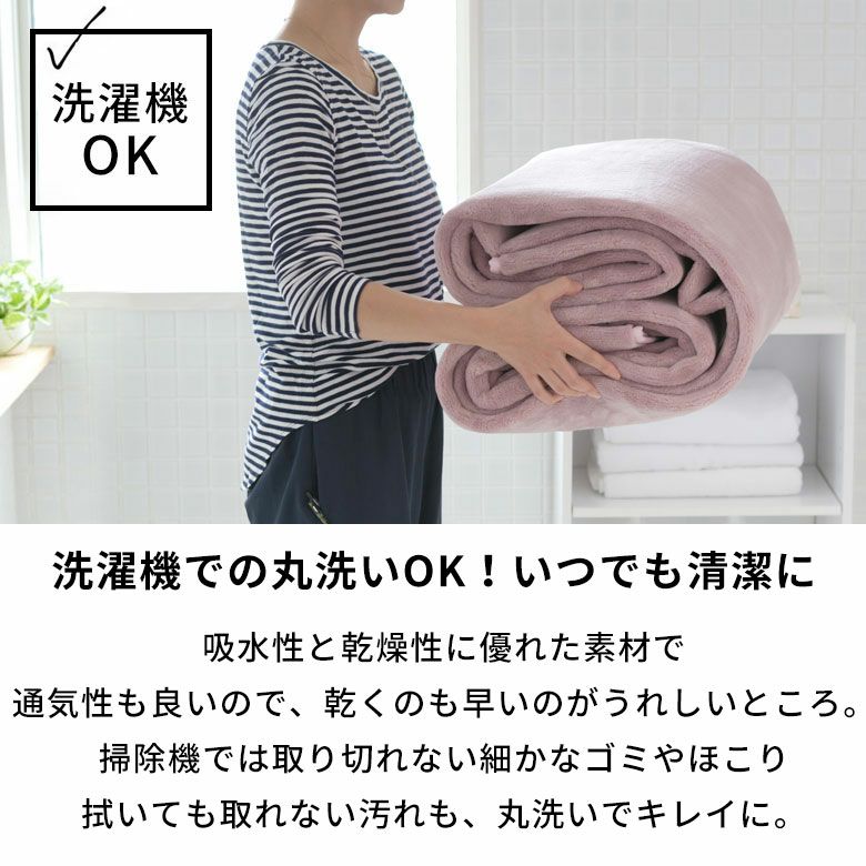 送料込み/裏地ラバー付/マリンカーペット 2m/1m/BLackカラー