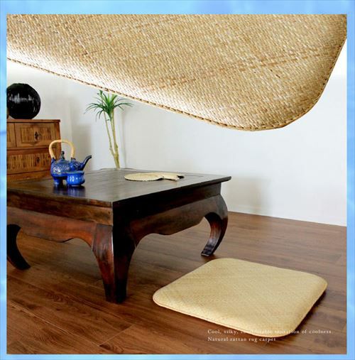 籐あじろ 座布団サイズ 約55x55cm ラタン 清涼 涼感 冷感 籐あじろ 座布団サイズ 約55x55cm ラタン 清涼 涼感 冷感