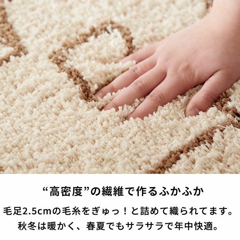 キッチンマットラグマット45cm×185cmベニオワレン風ラグカーペットおしゃれ長方形絨毯じゅうたんオールシーズン春夏秋冬モロッカンモロカンアジアンリゾート玄関マット水色白グレー45×185敷物[b2b-83]