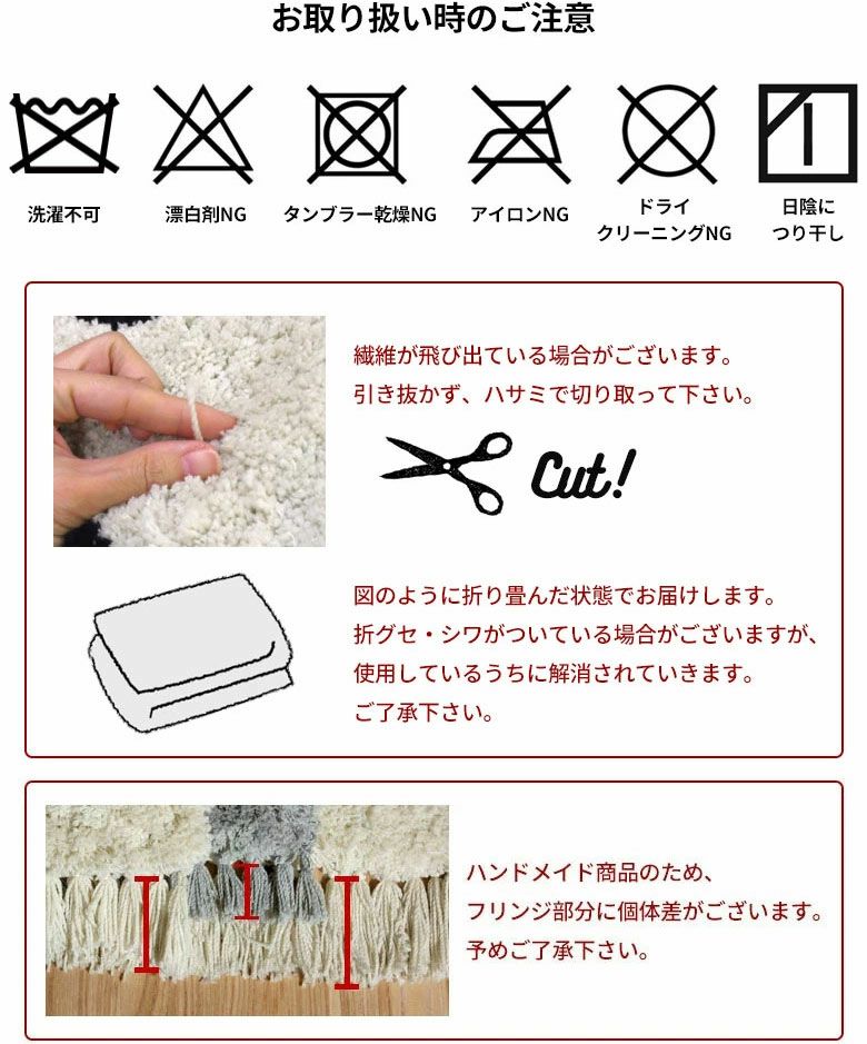 ラグラグマット100cm×140cmベニオワレン風ラグカーペット床暖房対応おしゃれ長方形絨毯じゅうたんオールシーズン春夏秋冬モロッカンモロカンアジアンリゾート玄関マット水色白グレー100×140敷物[b2c-83]