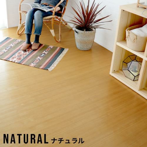 値下げ❢カーペット　団地間　6畳　除菌スプレー対応 値下げカーペット 団地間 6畳 除菌スプレー対応