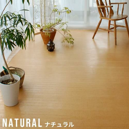 厚み6.0mmで防音対策 抗菌消臭加工の天然コルクフローリング