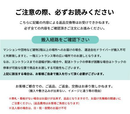 抗菌天然木ウッドカーペットで和室をフローリングに簡単 抗菌天然木ウッドカーペットで和室をフローリングに簡単