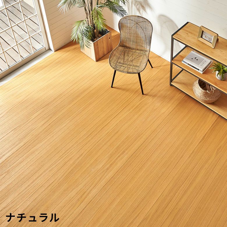 ウッドカーペット 4.5畳 団地間 242×245cm 畳の上 敷くだけ フローリングカーペット おしゃれ 木目調 カーペット 簡単 模様替え 2枚物  ラグ ログ : ダントツonline Yahoo!店 - 通販 - Yahoo!ショッピング