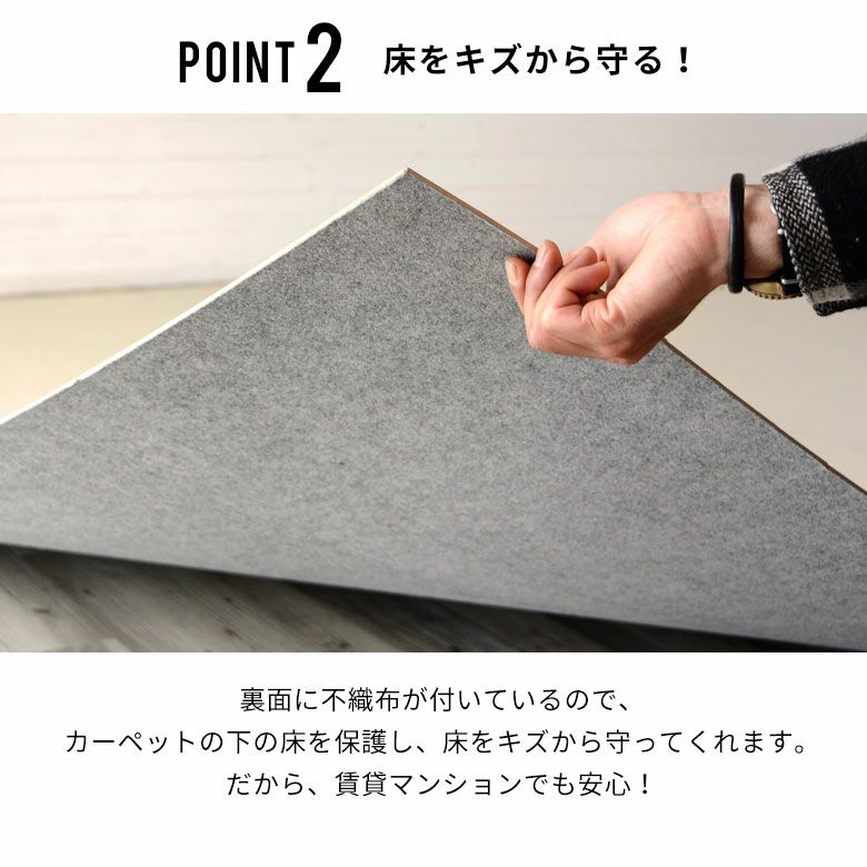 美品！ウッドカーペット 6畳江戸間★色：ヴィンテージナチュラル 楽天市場】ヴィンテージウッドカーペット江戸間6畳用約260
