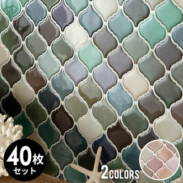 新品40枚セット 3D ウォールステッカー 壁紙8