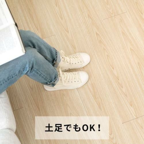 リアルな木目調のシール式フロアタイル 貼るだけ簡単設置 72枚 約6畳 リアルな木目調のシール式フロアタイル 貼るだけ簡単設置 72枚 約6畳
