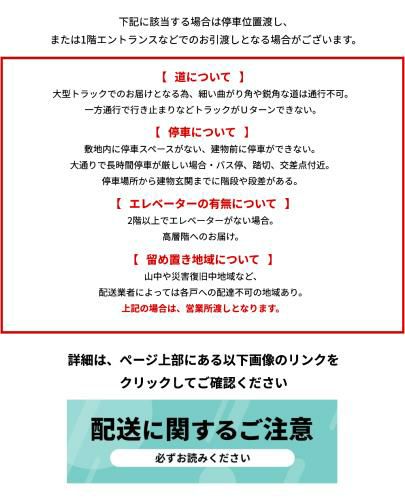 ナチュラルな木目調 スタイリッシュな江戸間4.5帖用ウッドカーペット