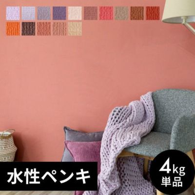 keeevinさん専用ページ TC-6100_4V_7_1200x.jpg?v=