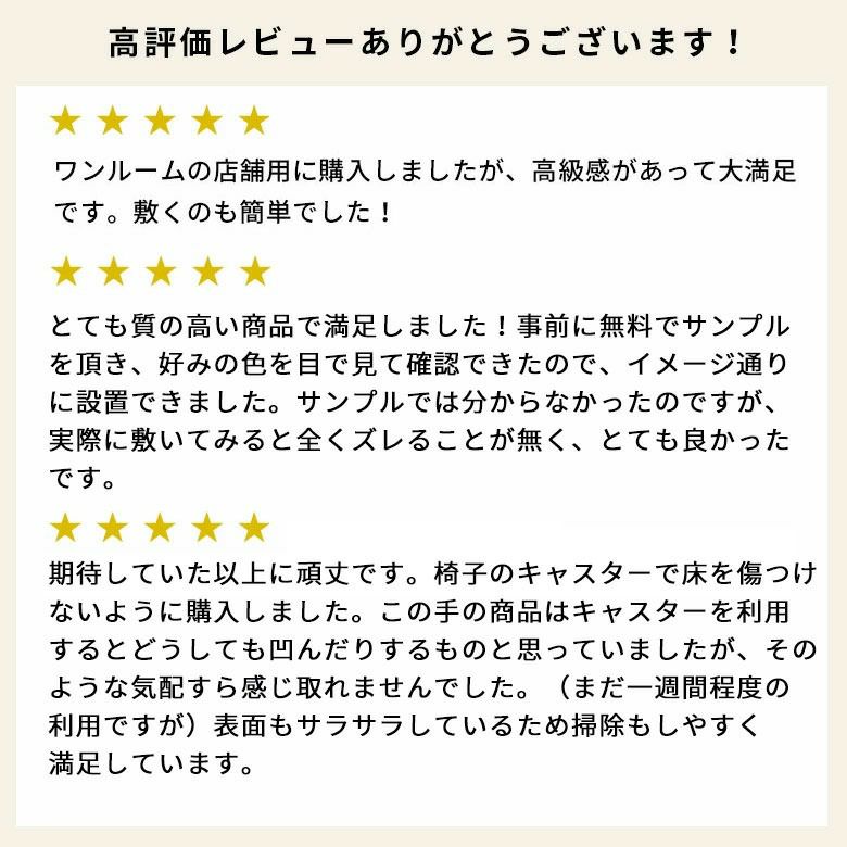 フロアタイル床タイル54枚セット約6畳置くだけ吸着貼ってはがせる接着剤不要敷くだけグレーホワイト置き敷きタイプ[set54-84]【天然石風大理石マーブルフローリングマットストーン調フロアタイルホワイトインテリアリゾート西海岸風】