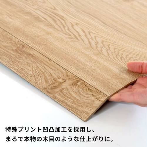 美品！ウッドカーペット 6畳江戸間★色：ヴィンテージナチュラル 楽天市場】ヴィンテージ ウッドカーペット 江戸間 6畳用 約260