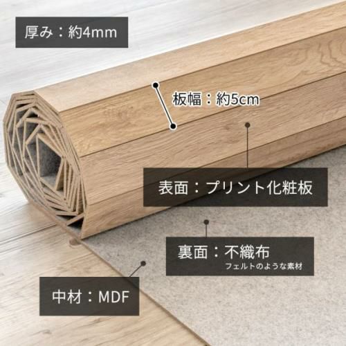 000000000611-19-l.jpg?t=