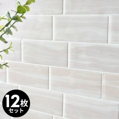 タイルシール サブウェイタイル メトロ モザイク 約 W 29.3cm D 21.2cm H 1mm 12枚入り タイル ホワイトオーク シンプル 台所 キッチン 洗面所 トイレ 鏡 水回り 防水 ウォールステッカー デコレーション リメイク 