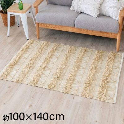 ラグ ラグマット ナチュラル ボヘミアン 100×140ｃｍ ホワイト アイボリー BOHO カーペット 絨毯 じゅうたん おしゃれ お洒落 エスニック ボーホー モロッカン モロカン 長方形 オールシーズン 春 夏 秋 冬 厚手 敷