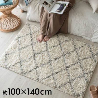 ラグ ラグマット 100×140cm エジプト製 ベニオワレン風 モロッカン ラグ カーペット おしゃれ 長方形 ラグ じゅうたん 絨毯 カーペット 敷物 センターラグ リビング マット シャギーラグ 西海岸 ビーチハウス コー