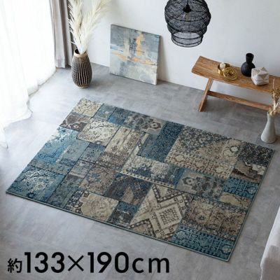 ラグ ラグマット 約 133×190cm ヴィンテージ 風 ビンテージ 風 ヴィンテージ調 オリエンタル 柄 アンティーク 風 トルコ 北欧 韓国 ペルシャ風 エスニック パッチワーク グレー 織り カーペット おしゃれ デザイン 