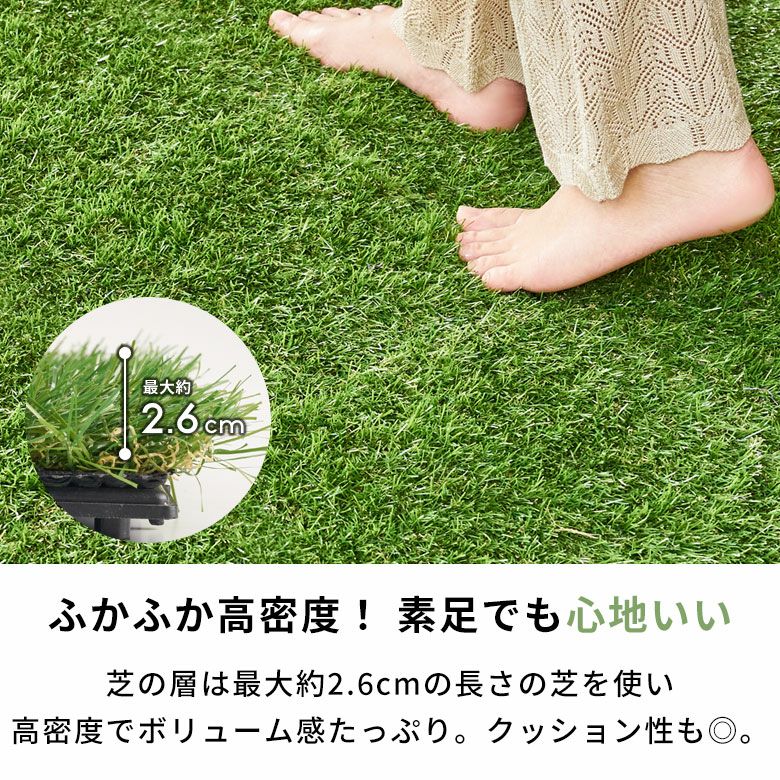 その他【新品】 リアル人工芝生ジョイントマット (10枚入り）
