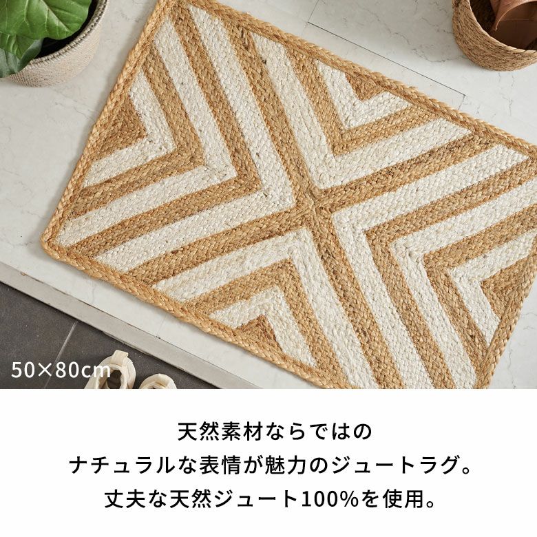 ヴィンテージ　大判ムートンラグ 250×250cm 　絨毯/敷物/ラグカーペット ヴィンテージ風のペルシャ柄がおしゃれなラグマット 約 200×250
