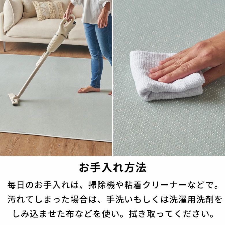 ラグ 下敷き マット 両面滑り止め 滑りにくい カーペット ズレ防止 クッション性 ふかふか 床暖房 ホットカーペット対応 ウレタンフォーム ボリュームアップ 約180×180cm ナイス (I) 引っ越し 新生活