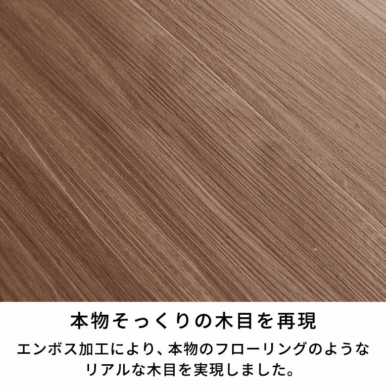 接着剤不要!はめ込み式フロアシート 144枚 床暖房対応 接着剤不要!はめ込み式フロアシート 144枚 床暖房対応
